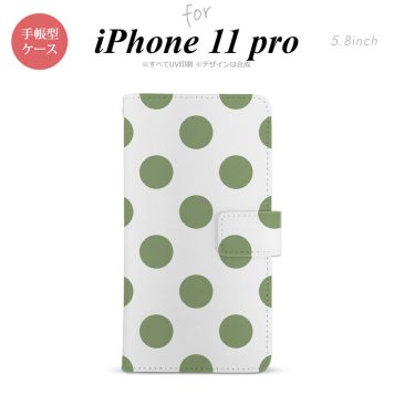 iPhone11Pro iPhone11 Pro 手帳型スマホケース カバー ドット 水玉 緑  nk-004s-i11p-dr008