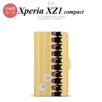 【手帳型 スマホ カバー ケース】【SO02K】【エクスペリア XZ1】手帳型 ケース くまモン SO-02K スマホ カバー Xperia XZ1 Compact エクスペリア ストライプイエロー nk-004s-so02k-drkm12【メール便送料無料】