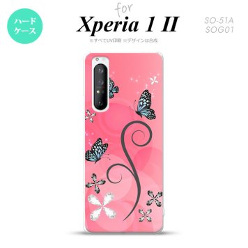 Xperia 1 II 5G スマホケース 背面カバー ストラップホール有り ハードケース バタフライ 蝶 D ピンク ストラップホール おしゃれ かわいい かっこいい メンズ レディース nk-xp12-225