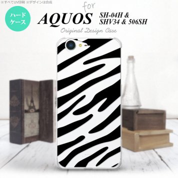 【SH04H】【スマホケース/スマホカバー】【アクオス ゼータ】SH04H スマホケース AQUOS ZETA SH04H カバー アクオス ゼータ ゼブラ 黒 nk-sh04h-021【メール便送料無料】