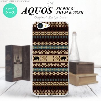 【SH04H】【スマホケース/スマホカバー】【アクオス ゼータ】SH04H スマホケース AQUOS ZETA SH04H カバー アクオス ゼータ エスニックゾウ 茶 nk-sh04h-1574【メール便送料無料】