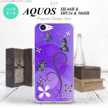 【SH04H】【スマホケース/スマホカバー】【アクオス ゼータ】SH04H スマホケース AQUOS ZETA SH04H カバー アクオス ゼータ バタフライ・蝶（D） 紫 nk-sh04h-224【メール便送料無料】