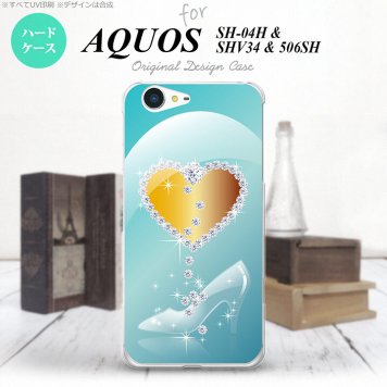 【SH04H】【スマホケース/スマホカバー】【アクオス ゼータ】SH04H スマホケース AQUOS ZETA SH04H カバー アクオス ゼータ ハート（E） 青 nk-sh04h-235【メール便送料無料】