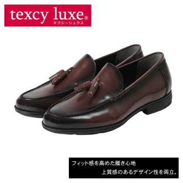 テクシーリュクス アシックス商事 texcy luxe 本革 革靴 ビジネスシューズ タッセル ローファー 黒 ブラック 2E ロングノーズ 靴 スーツ 父の日 actu7037