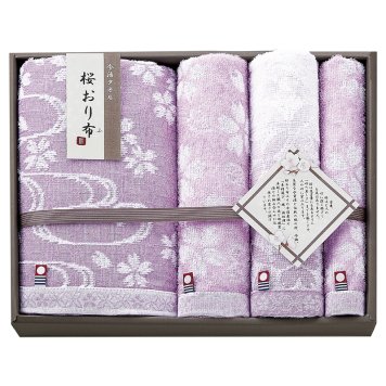 桜おり布 タオルセット パープル ／タオル 日用品・ヘルスケア 敬老の日 プレゼント ギフト お祝い いつ 70代 80代 メッセージ おじい おばあ 祖父母 お彼岸 お供え 秋 2026 送料無料 ギフト プレゼント プチギフト 内祝い 快気祝い 出産祝い 結婚祝い 引出物 新築祝い お返し