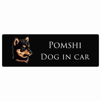 ドッグ カーステッカー イラスト付 Dog in Car ポメ柴 Bタイプ セーフティサイン 犬種別 長方形 20x6.7cm シール リア あおり運転対策 Dog Sticker 屋外 屋内 防水 かわいい おしゃれ 安全対策 カーサイン