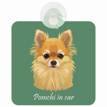 Pomchi ポメチワ Aタイプ 車 窓ガラス 吸盤タイプ 犬 かっこいい おしゃれ イラスト付 DOG IN CAR ドッグインカー ドッグオンボード 安全対策 セーフティサイン デコ 外出 ドライブ カーサイン 吸盤