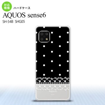 SH-54B SHG05 AQUOS sense6 スマホケース ハードケース ドット レース B 黒 メンズ レディース nk-sens6-359