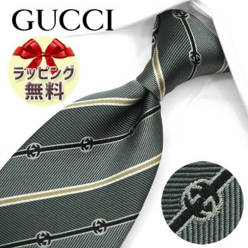 グッチ ネクタイ GUCCI グレー/カーキ (8cm)LATANYA A45 【グッチネクタイ・ブランドネクタイ・ブランドギフト・ネクタイブランド・プレゼント・バースデー】【20代・30代・40代・50代・おしゃれ】