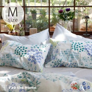 Fab the Home ファブザホーム ピローケース M ガーデンズ