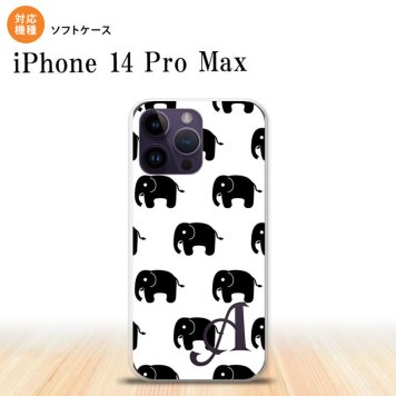 iPhone14 ProMax iPhone14 Pro Max スマホケース 背面ケースソフトケース ゾウ 白 +アルファベット 2022年 9月発売 nk-i14pm-tp775i