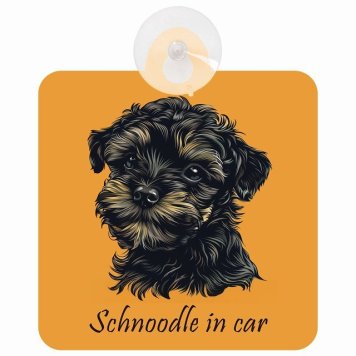 Schnoodle シュナプー Aタイプ 車 窓ガラス 吸盤タイプ 犬 かっこいい おしゃれ イラスト付 DOG IN CAR ドッグインカー ドッグオンボード 安全対策 セーフティサイン デコ 外出 ドライブ カーサイン 吸盤