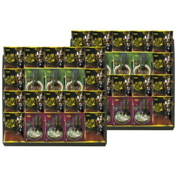 【送料無料・包装無料・のし無料】千莉菴 からだにやさしさ＋ 国産フリーズドライ ほうおうスープ FD2SS-1003(A3) ギフト 敬老の日 入学祝い 卒業祝い 就職祝い 結婚祝い 誕生日 出産祝い 引越祝い 香典返し 新盆 初盆 御礼 お中元 内祝い 快気祝い ご挨拶 志 法事