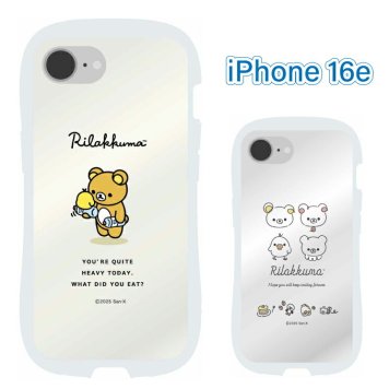 リラックマ iPhone16e ケース クリア 透明 くびれ RILAKKUMA キャラクター グッズ スマホ カバー エアクッション ハイブリッド 耐衝撃 iPhone 2025 6.1inch １眼 アイホン アイフォン CrystalClearCase GRC-378