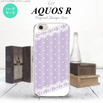 【SH03J】【スマホケース/スマホカバー】【アクオス R】SH03J スマホケース AQUOS R SH-03J カバー アクオス R ドット・レースB 薄紫 nk-sh03j-1614【メール便送料無料】