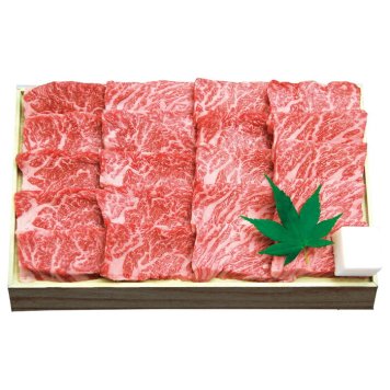 送料無料 お歳暮 近江牛 上カルビ焼肉用  ※11月9日から12月24日 北海道・沖縄・離島は配達不可 全国送料無料御中元ギフト早割お中元2026御中元御見舞お見舞いお取り寄せグルメスイーツ