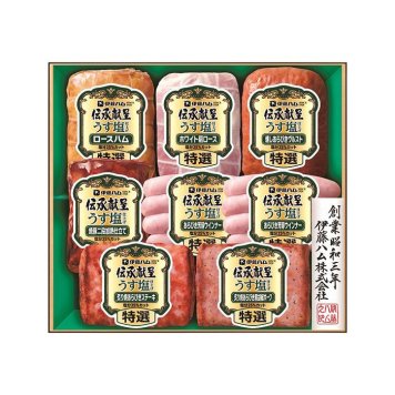 送料無料 お歳暮 伊藤ハム伝承献呈 うす塩仕上げギフト  ※11/2以降の出荷予定となります。北海道・沖縄・離島は配達不可 全国送料無料 御歳暮 早割 お歳暮2026 御挨拶 お取り寄せ グルメ スイーツ
