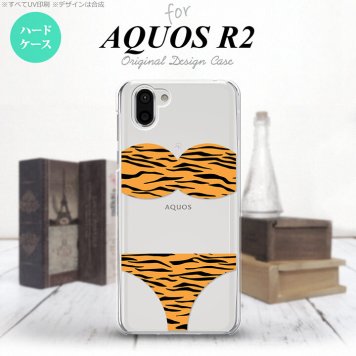 AQUOS R2 アクオス アール2 SH-03K SHV42 専用 スマホケース カバー ハードケース 虎柄パンツ 黄 nk-r2-569[スマホ,スマホケース,スマホカバー,ケース,カバー,ジャケット]