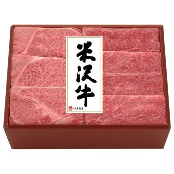 米沢牛黄木 米沢牛すき焼用 (YRKS150E) [お中元][お歳暮] ※送料無料(北海道・沖縄・離島への配送不可)