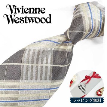 ヴィヴィアン ウエストウッド ネクタイ (8.5cm幅)  VW21 グレー/ベージュ Vivienne Westwood ヴィヴィアンネクタイ  ネクタイ ブランド/高級/セール 新作/バースデー/誕生日/お祝い 父の日/入社祝い/就職祝い
