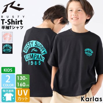 Tシャツ キッズ 半袖 男の子 女の子 子供服 吸汗速乾 UVカット RUSTY ラスティ ブランド 春 夏 トップス ジュニア ロゴ バックプリント クルーネック 白 黒 130cm 140cm 150cm 160cm 2024SS karlas