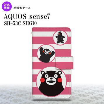 sense7 sense7 手帳型スマホケース カバー くまモン ボーダー ピンク 2022年 11月発売 nk-004s-sens7-drkm32