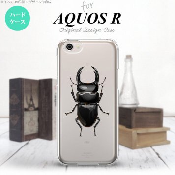 【SH03J】【スマホケース/スマホカバー】【アクオス R】SH03J スマホケース AQUOS R SH-03J カバー アクオス R クワガタ(A)  nk-sh03j-331【メール便送料無料】
