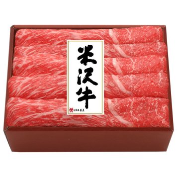 米沢牛黄木 米沢牛モモすき焼用 (YMS60) [お中元][お歳暮] ※送料無料(北海道・沖縄・離島への配送不可)
