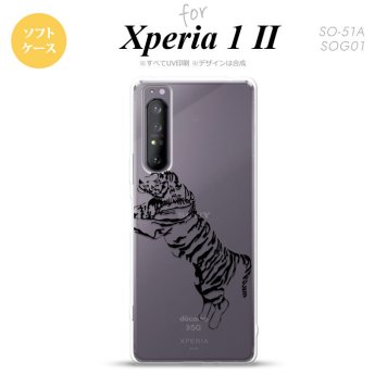 Xperia 1 II 5G スマホケース 背面カバー ストラップホール有り ソフトケース 虎 クリア 黒 ストラップホール おしゃれ かわいい かっこいい メンズ レディース nk-xp12-tp568