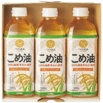 【送料無料・包装無料・のし無料】築野食品 国産こめ油ギフトセット TFKA-15(B5) ギフト 敬老の日 入学祝い 卒業祝い 就職祝い 結婚祝い 誕生日 出産祝い 引越祝い 香典返し 新盆 初盆 御礼 お中元 内祝い 快気祝い ご挨拶 志 法事