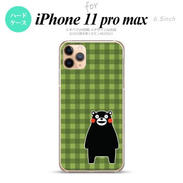 iPhone11ProMax iPhone11pro max スマホケース ハードケース くまモン チェック 緑 メンズ レディース nk-i11pm-km15