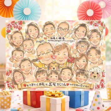 米寿のギフトに、飾って嬉しい似顔絵をお届けします。初めての似顔絵注文でも安心です。 米寿 似顔絵 贈り物 名入れ プレゼント ギフト 手描き 米寿 傘寿 記念 長寿 大人数 おばあちゃん おじいちゃん 祖父母 名入れ 修正無料 下書き確認 親孝行 喜ばれる 似てる 宝物 長寿祝い 一生もの 88歳 米寿祝い カラフル 応援 初任給 感動 キレイ サプライズ お祝いの品 色紙 贈答品 おしゃれ
