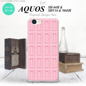 【SH04H】【スマホケース/スマホカバー】【アクオス ゼータ】SH04H スマホケース AQUOS ZETA SH04H カバー アクオス ゼータ イチゴチョコ  nk-sh04h-737【メール便送料無料】