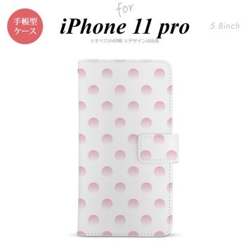 iPhone11Pro iPhone11 Pro 手帳型スマホケース カバー ドット 水玉 白 ピンク  nk-004s-i11p-dr105