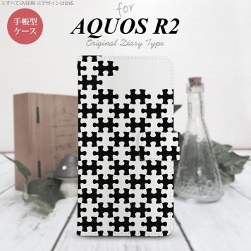 SH-03K/SHV42/706SH AQUOS R2 手帳型スマホケース カバー パズル 黒 白  nk-004s-r2-dr1203