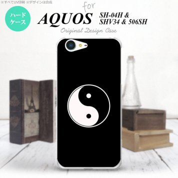 【SH04H】【スマホケース/スマホカバー】【アクオス ゼータ】SH04H スマホケース AQUOS ZETA SH04H カバー アクオス ゼータ 勾玉 黒 nk-sh04h-554【メール便送料無料】