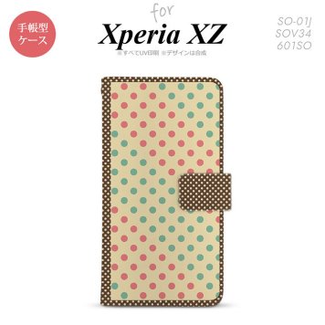 【手帳型 スマホ カバー ケース】【SO01J】【エクスペリア XZ 】手帳型 ケース SO-01J スマホ カバー XPERIA XZ エクスペリア ドット・水玉 ベージュ×ミント nk-004s-so01j-dr1647【メール便送料無料】