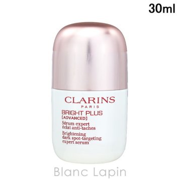 クラランス CLARINS ブライトプラスブライトニングDSTセラム 美容液・フェイスオイル 30ml