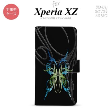 【手帳型 スマホ カバー ケース】【SO01J】【エクスペリア XZ 】手帳型 ケース SO-01J スマホ カバー XPERIA XZ エクスペリア ピンスト 黒×グラデ2 nk-004s-so01j-dr1239【メール便送料無料】