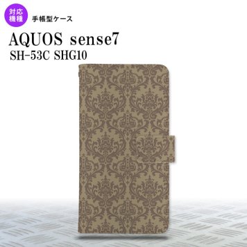 sense7 sense7 手帳型スマホケース カバー ダマスク ベージュ 茶 2022年 11月発売 nk-004s-sens7-dr460