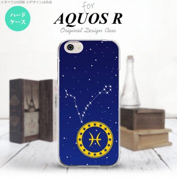 【SH03J】【スマホケース/スマホカバー】【アクオス R】SH03J スマホケース AQUOS R SH-03J カバー アクオス R 星座 うお座 nk-sh03j-853【メール便送料無料】