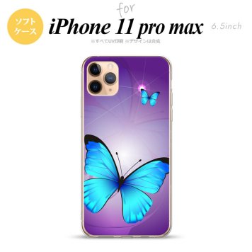 iPhone11ProMax iPhone11pro max スマホケース ソフトケース バタフライ 蝶 B 紫 メンズ レディース nk-i11pm-tp213