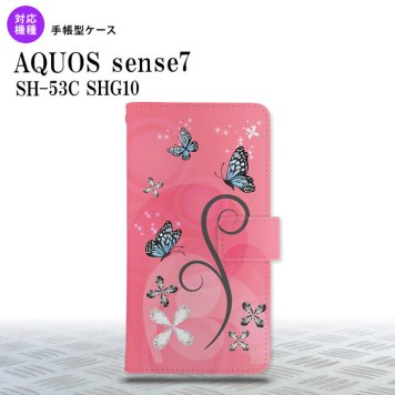sense7 sense7 手帳型スマホケース カバー バタフライ 蝶 ピンク 2022年 11月発売 nk-004s-sens7-dr225