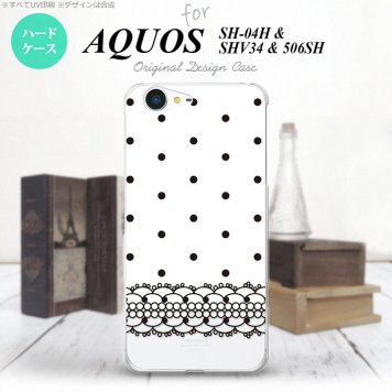 【SH04H】【スマホケース/スマホカバー】【アクオス ゼータ】SH04H スマホケース AQUOS ZETA SH04H カバー アクオス ゼータ ドット・レース(A) 白 nk-sh04h-358【メール便送料無料】