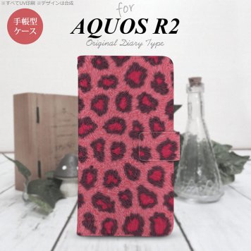 SH-03K/SHV42/706SH AQUOS R2 手帳型スマホケース カバー 豹柄 ピンク  nk-004s-r2-dr026