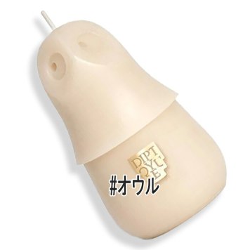 diptyque(ディプティック) 【数量限定】限定版 ワックス フィギュリン オウル (ベ) 2026年11月5日より順次発送