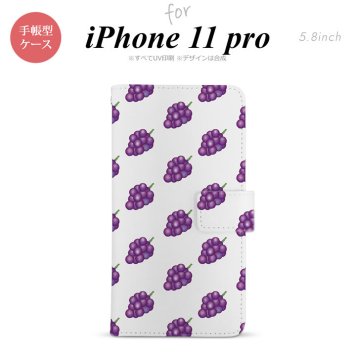 iPhone11Pro iPhone11 Pro 手帳型スマホケース カバー ぶどう グレープ 白  nk-004s-i11p-dr182