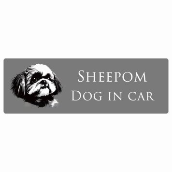 ドッグ カーステッカー イラスト付 Dog in Car シーポメ Bタイプ セーフティサイン 犬種別 長方形 15x5cm シール リア あおり運転対策 Dog Sticker 屋外 屋内 防水 かわいい おしゃれ 安全対策 カーサイン