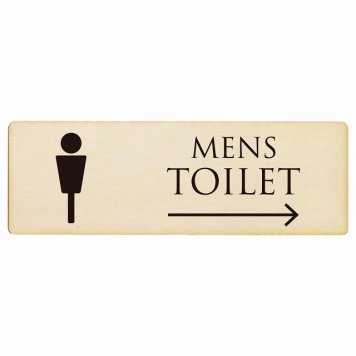 トイレ プレート 木製 MENS ナチュラル ブラック 右 矢印 長方形 27x9cm方向案内 進路ドア サインプレート ピクトサイン トイレマーク表示 案内 注意 施設 御手洗 TOILET おしゃれ シンプル 安全対策