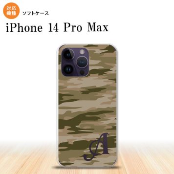iPhone14 ProMax iPhone14 Pro Max スマホケース 背面ケースソフトケース タイガー 迷彩 C 緑 +アルファベット 2022年 9月発売 nk-i14pm-tp1174i